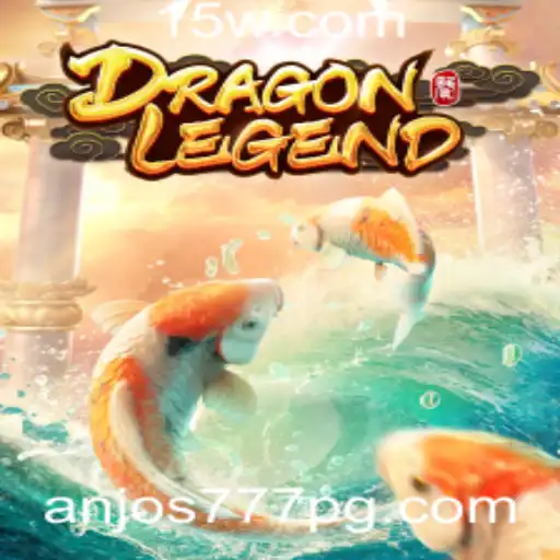DragonLegend: Aventura Épica e Estratégia em um Mundo de Fantasia